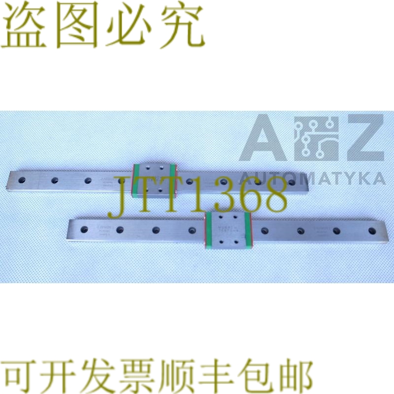 原装供应HI-WIN HIWIN MGW9CH 78570-4 MGWR9H 04943-5 线性巡线