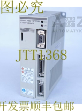 原装供应交流伺服驱动器 R88D-UP03HA R88DUP03HA
