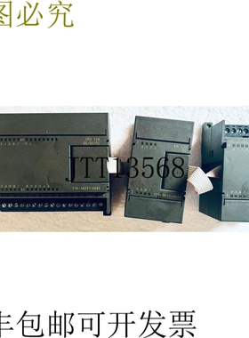 原装供应6ES7214-1AD21-0XB0 CPU模块&6ES7 221+2221BF200XA0