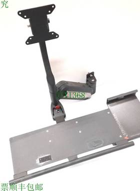 原装供应Strongarm MM4-W12F MightyMount 显示器/键盘安装,VESA