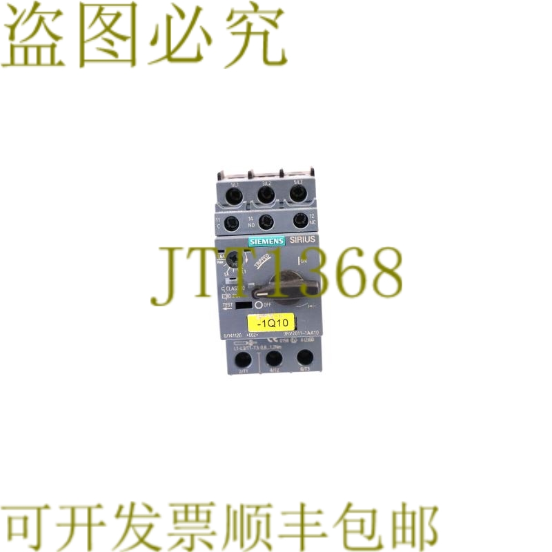 原装供应3RV2011-1AA10 3RV20111AA10
