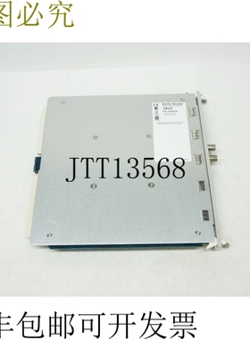 原装供应本特利内华达 3500/50 286566-02 P 落地桌模块