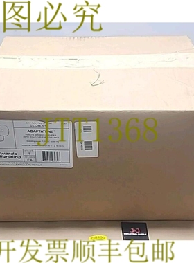 原装供应新 Edwards 5532M-N5 ADAPTAT 远程扬声器/放大器 120V