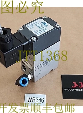 原装供应Nitra Pneumatics NCP2-20-315D I/P 传感器 4-20mA 3-15