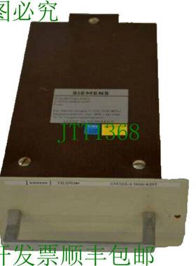 原装供应Teleperm 全球组件 C74103-A1900-A351