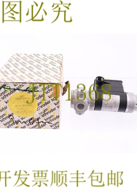 原装供应克罗姆·施罗德 VG 15 R02 LD31 85205120！ ！