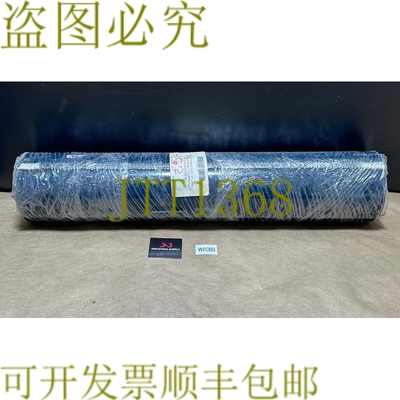 原装供应- Vaughn Belting 22.5 英寸宽 X 67.25 英寸长夹带 VB/G