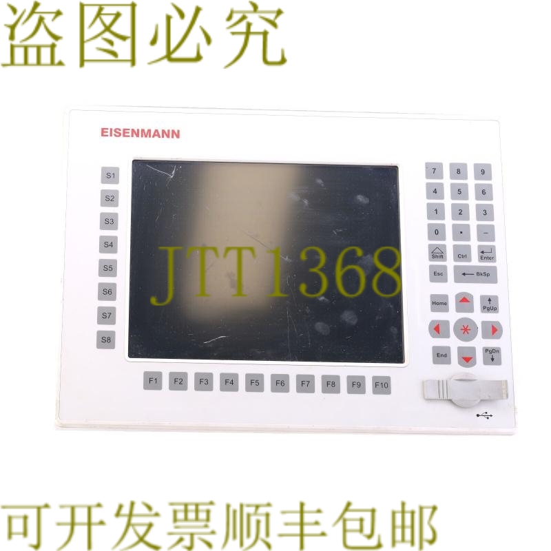 原装供应艾森曼 DC1010TA MP400 00 ENSC