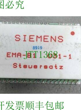 原装供应Siemens Steuersatz EMA-B1 / U31-1 4G