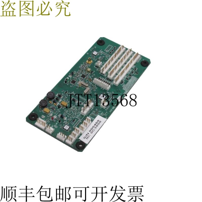 原装供应二手REMEX 900208圆盘