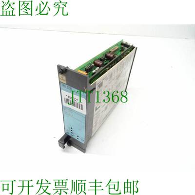 原装供应恩德斯豪瑟 FMU 676 Nivosonic FMU671/676 V：3.0
