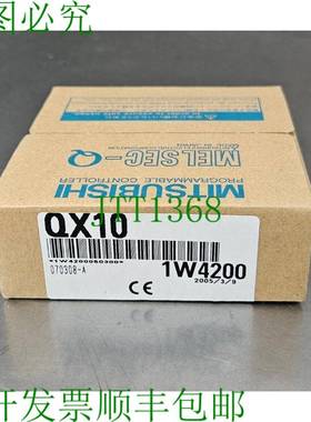 原装供应 QX10 可编程逻辑控制器 - Loc 3C-18