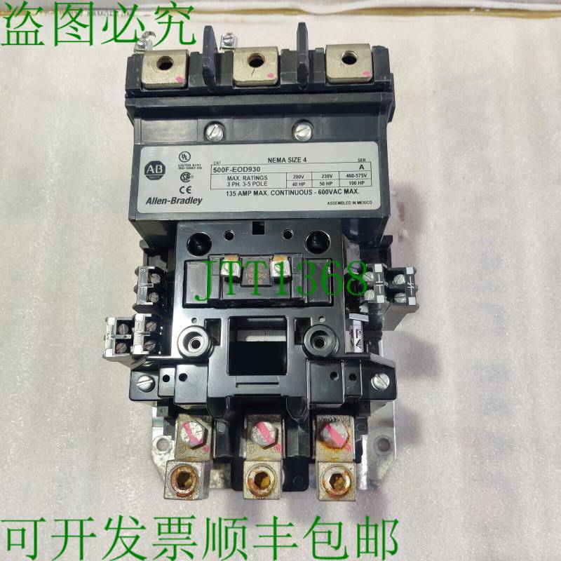 原装供应ALLEN BRADLEY CAT 500F-EOD930 NEMA 尺寸 4,135 AMPS