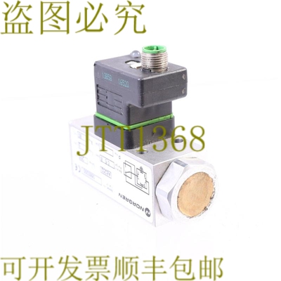 原装供应NORGREN 0880300 80巴压力开关 7000-41321
