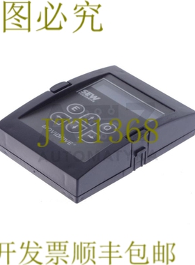 原装供应SEW EURODIVE 电影操作面板 DBG11B-08 8241546 DBG11B08