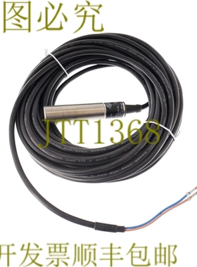 原装供应IFM IG0369 IGA2005-AB0A/V4A IGA2005AB0AV4A 10M！ ！