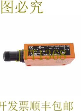 原装供应IFM OU5045 OUS-00KG/US OUS00KGUS