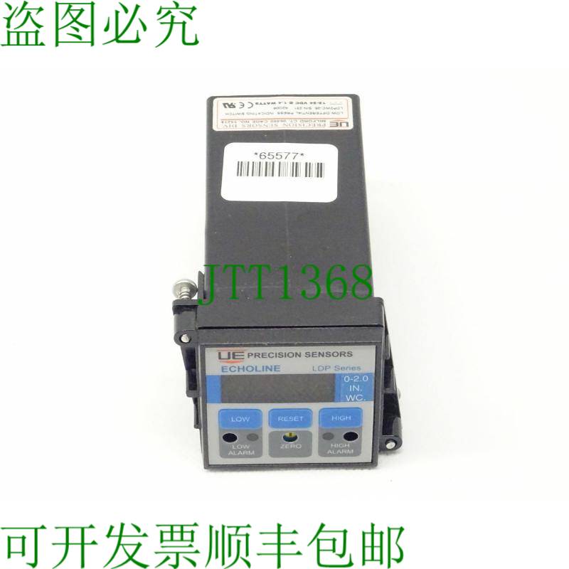 原装供应EU精密传感器 LDP2WC-25 Echoline 低入口 14314