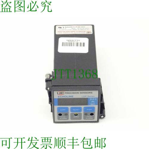 原装供应EU精密传感器 LDP2WC-25 Echoline 低入口 14314