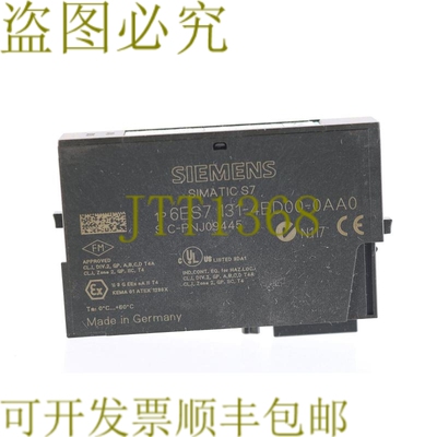 原装供应131-4BD00-0AA0 6ES71314BD000AA0