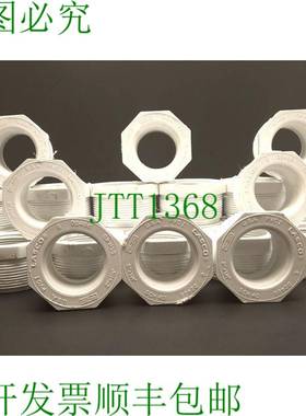 原装供应批量 25 件 LASCO 439 - 250 减速机衬套,2 英寸 FPT 至