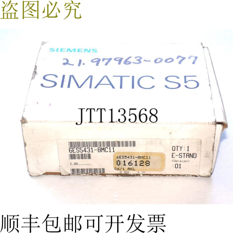 原装供应开关 6ES5-431-8MC11 开关 6ES54318MC11