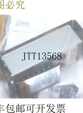 原装供应摩尔工业TCT/K20-50MVFS/-10VT0+10V/24DC-B0-LNT0.2000F