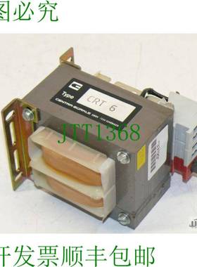 原装供应Schaffer CRT6 变压器 CRT 6 变压器 Centra-Bürkle
