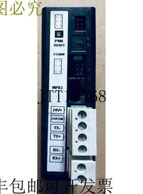 原装供应斯威夫特-MERIDIA 7223-700 MPE