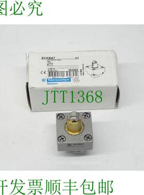 原装供应Telemecanique 传感器 ZCKE67 064580 限位开关头 / 原包