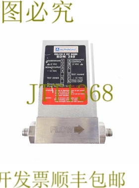原装供应ALPHAGAZ RDM 280 2 SLPM 75%CO 25%H2