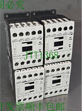 原装供应DILM7-01 / XTCE007B01 Contactor lot of 4. loc4A11