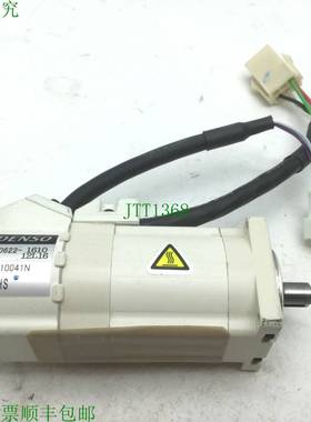 原装供应MSMA8A2T5U2 Denso 410622-1610 伺服电机,轴:8 毫米,38x