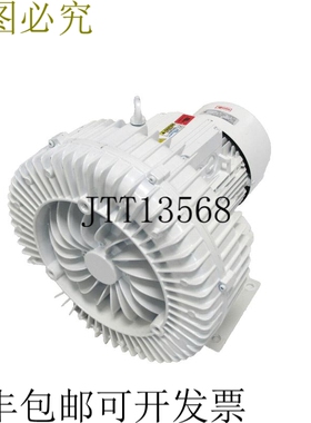 原装供应AIRTECH 3BA1630-7AT26-XMT 再生涡轮 3BA16307AT26XMT