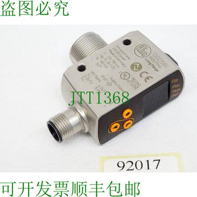 原装供应Ifm electronics LongRange OGD580 OGDLFPKG /