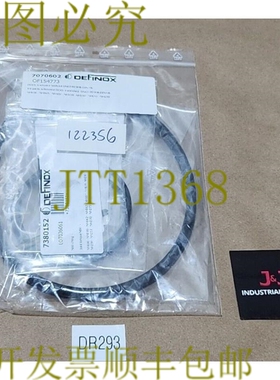 原装供应新 Definox 7070602 DCX3/4 执行器套件 DN63-80 SMS-DI