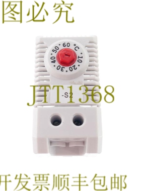 原装供应ROISE TH-H 250V 10A THH 0 - +60 °C