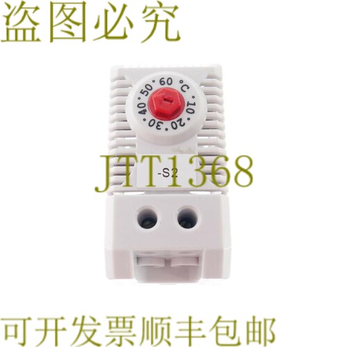 原装供应ROISE TH-H 250V 10A THH 0 - +60 °C