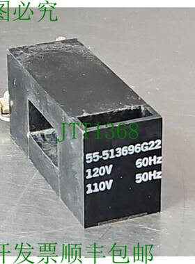 原装供应55-513696G22 更新线圈 120 伏/60Hz - 110 伏/50Hz。 Lo