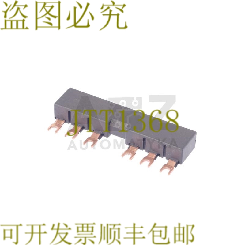 原装供应3RV1915-2AB 3RV19152AB