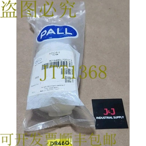 原装供应颇尔MCY4463J700H13 H II过滤器+！