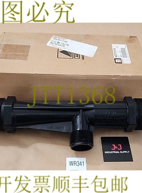 原装供应原始设备制造商 Mazzei 喷射器 2083-X 爱科零件 AG70721