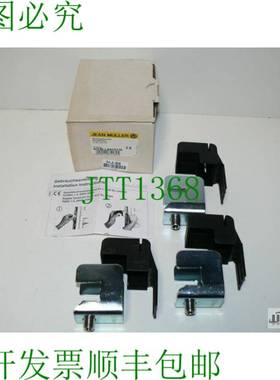 原装供应-OVP Jean Müller SK 夹具 L/SL123/10 组装套件 L89707