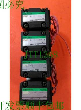 原装供应CKD 电磁阀 GFAB51-7-12CN 0.3Mpa Orifice 7. 6D