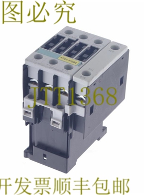 原装供应3RT1325-1B 3RT13251B + 3RT1926-1ER00 3RT19261ER00