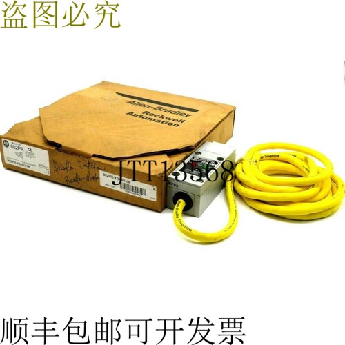 原装供应 802PR-XBAR1-08 接近感应传感器 802PRXBA