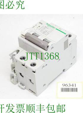 原装供应电气 Osmart C4 OSMC32N2C4 / 新