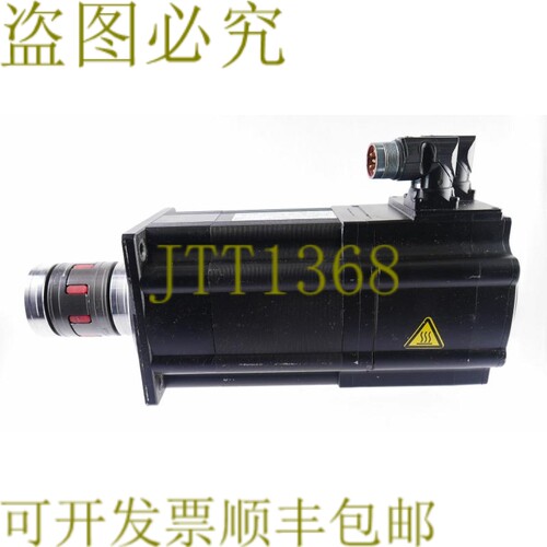 原装供应伦茨 MCS 12H35-RS0P1-A19N-ST5S00N-R0SU 15050232 + KT