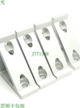 原装供应批量 4 件 Parker 20-102 加工铝挤出裆角支架 40 Ser