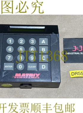 原装供应 - 矩阵访问控制单元 - 读卡器 01-12093E 5N44 + ！